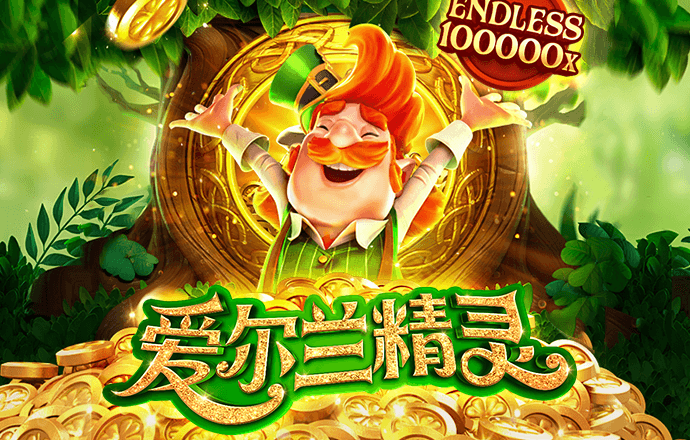 ror体育下载安装