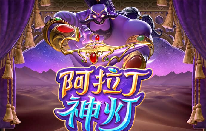 天博app体育怎么样