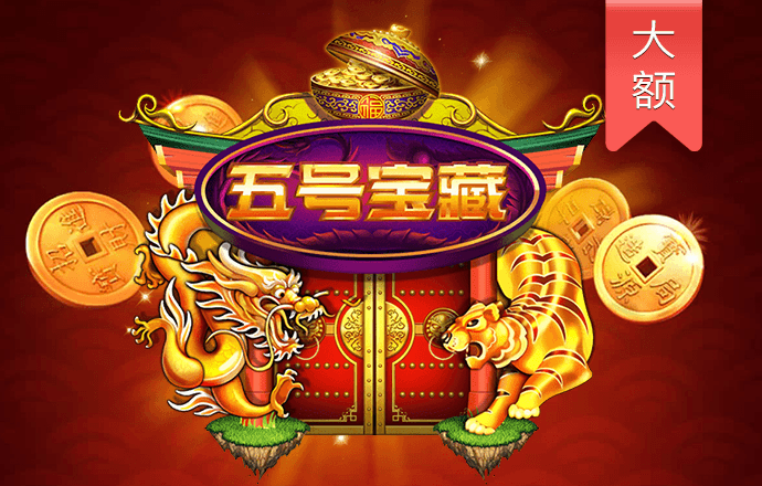 93体育直播ios