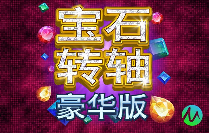 ng体育电子游戏
