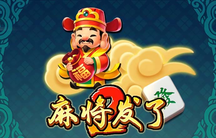 365国际速发平台下载